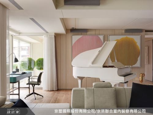 京璽國際_國泰一品_70坪城隅‧綠居_現代風