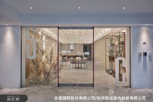 京璽國際_無暇‧極緻玩美SNOW CAPPED_132坪奢華風_奢華風