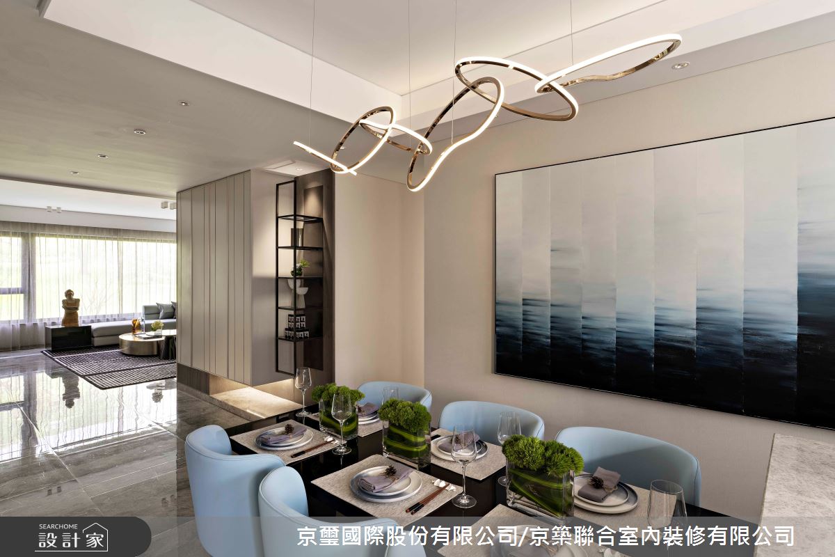 57坪預售屋＿現代風餐廳案例圖片＿京璽國際股份有限公司/京築聯合室內裝修有限公司＿京璽國際_線‧構 空間形意_57坪現代風之10