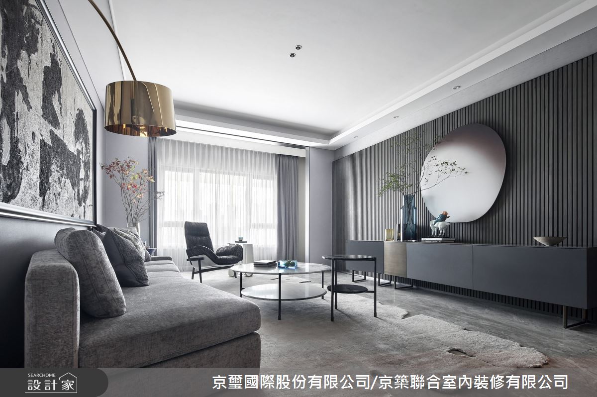 42坪預售屋＿現代風客廳案例圖片＿京璽國際股份有限公司/京築聯合室內裝修有限公司＿京璽國際_藝術‧隨形_42坪現代風之1