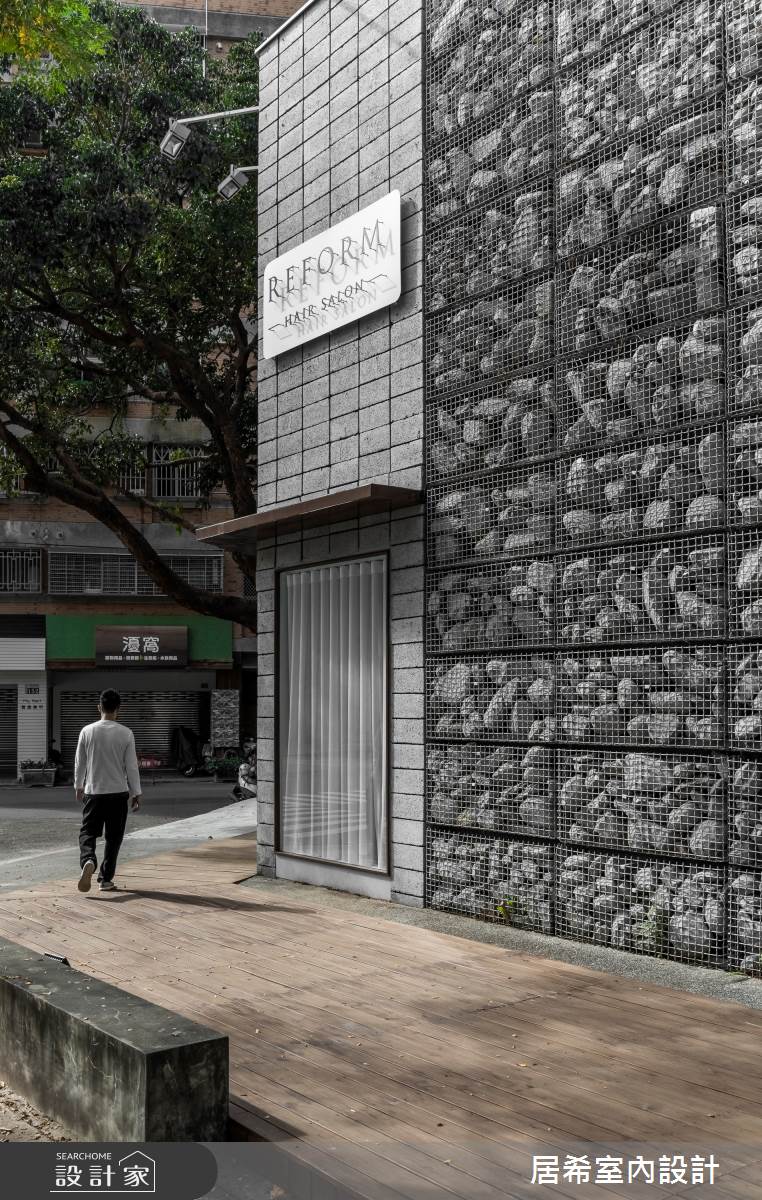 45坪中古屋(5~15年)＿輕工業風商業空間案例圖片＿居希室內設計有限公司＿居希_16之3