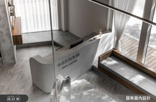 居希_16_輕工業風