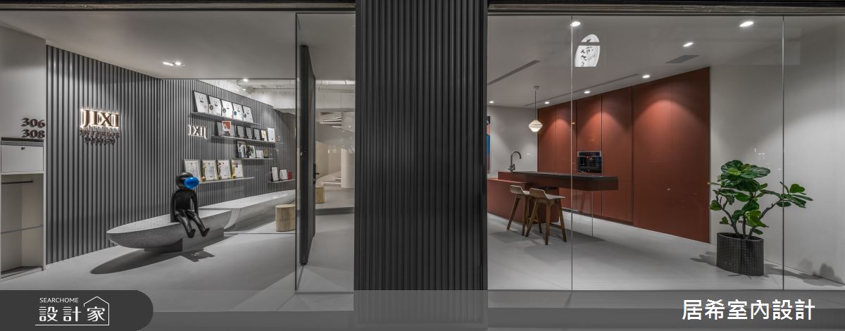 100坪老屋(16~30年)＿簡約風商業空間案例圖片＿居希室內設計有限公司＿居希_20之16