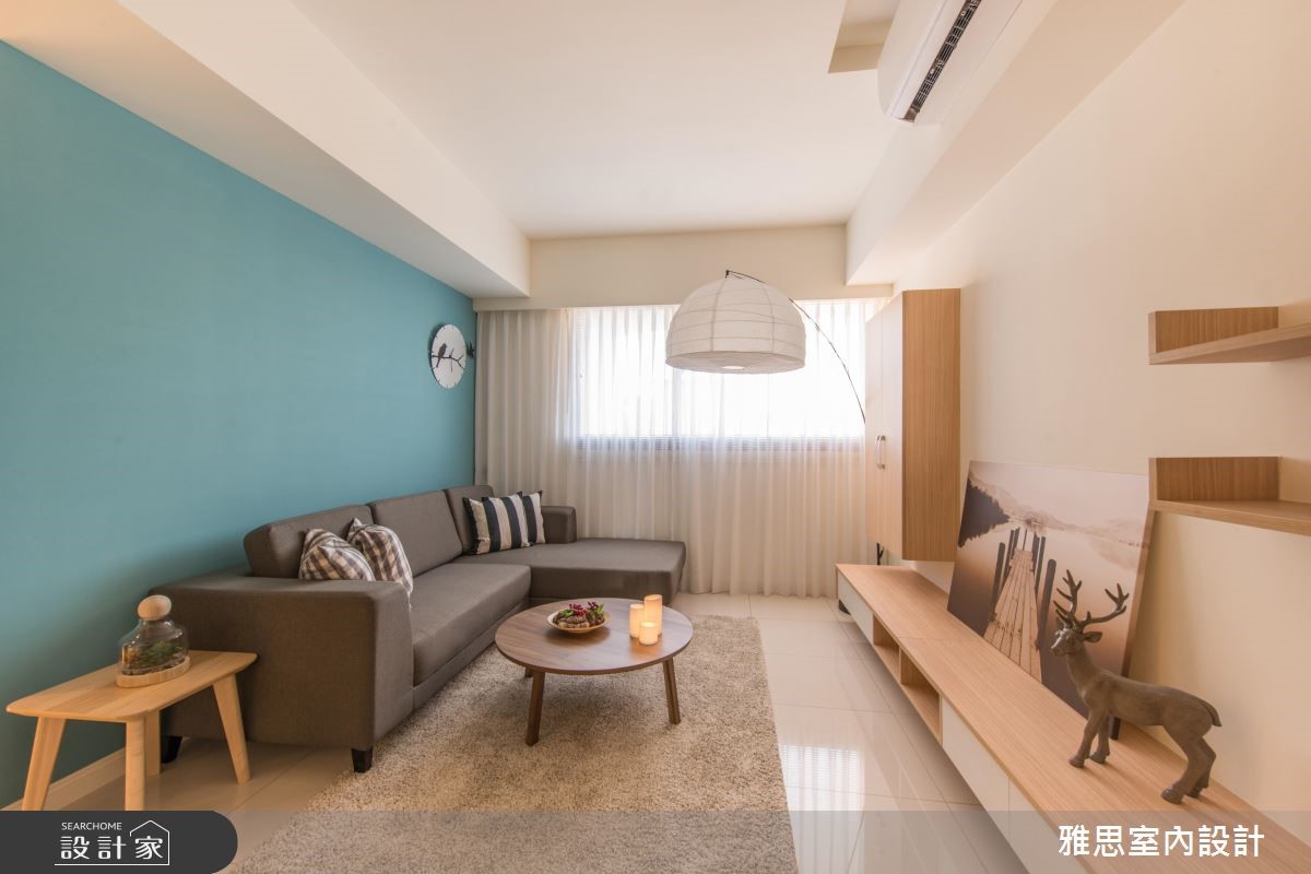 31坪新成屋(5年以下)＿北歐風客廳案例圖片＿雅思室內裝修有限公司＿雅思_06之1