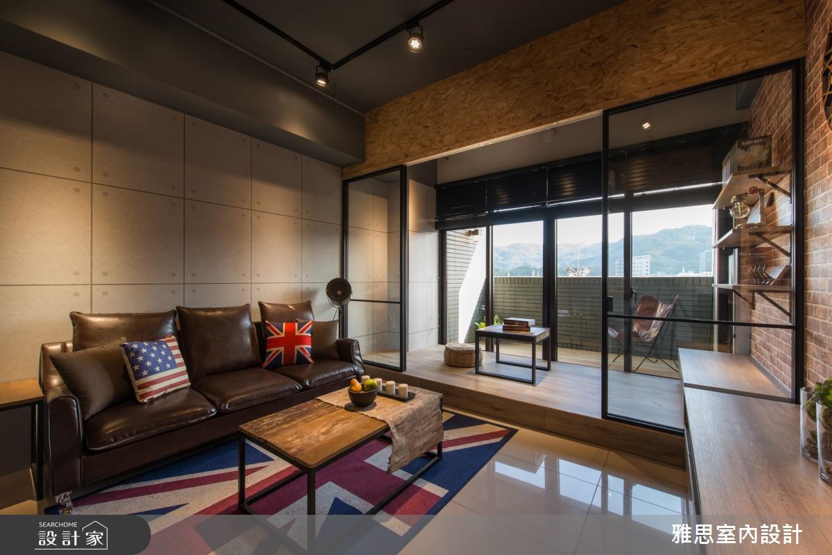 31坪新成屋(5年以下)＿工業風客廳案例圖片＿雅思室內裝修有限公司＿雅思_07之1