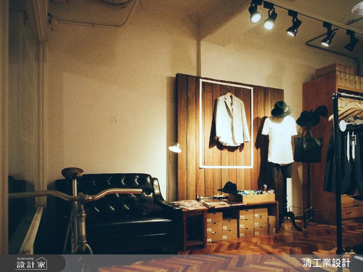 30坪老屋(16~30年)＿混搭風商業空間案例圖片＿清工業設計＿清工業_03之8