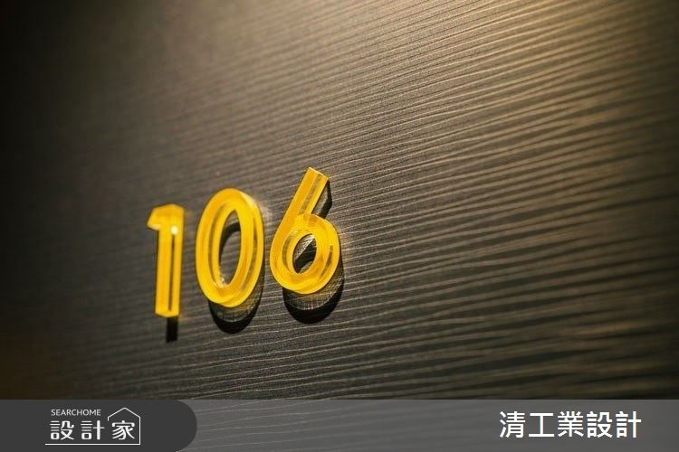 200坪老屋(31~40年)＿現代風商業空間案例圖片＿清工業設計＿清工業_06之10