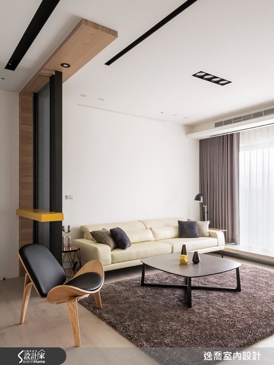 43坪新成屋(5年以下)＿北歐風客廳案例圖片＿逸喬室內設計＿逸喬_光感生活 Sparkling之5