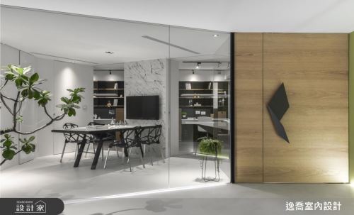 逸喬_解構‧設計工場 The design factory_現代風