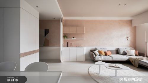 逸喬_伴_現代風