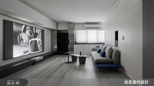 逸喬_盒顏寓所_現代風