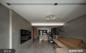 逸喬室內設計 案例圖4