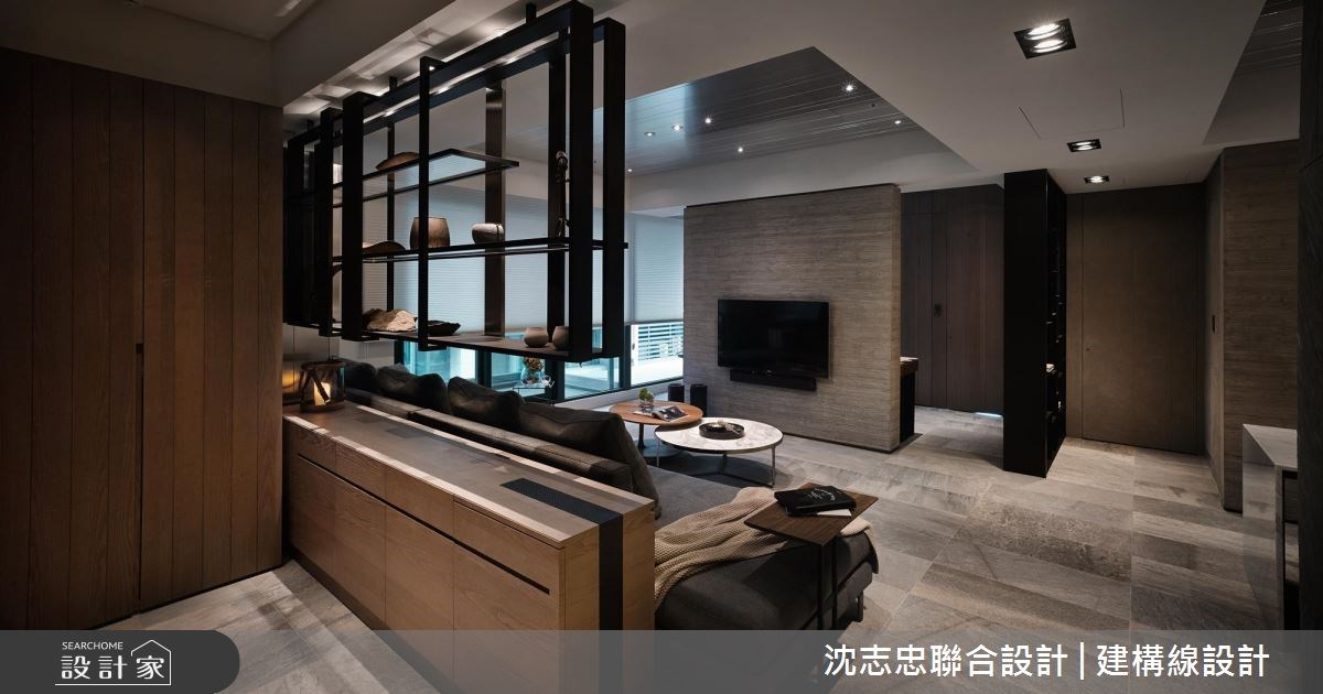 中古屋(5~15年)＿混搭風客廳案例圖片＿沈志忠聯合設計·建構線設計＿沈志忠_26.微度空間之3