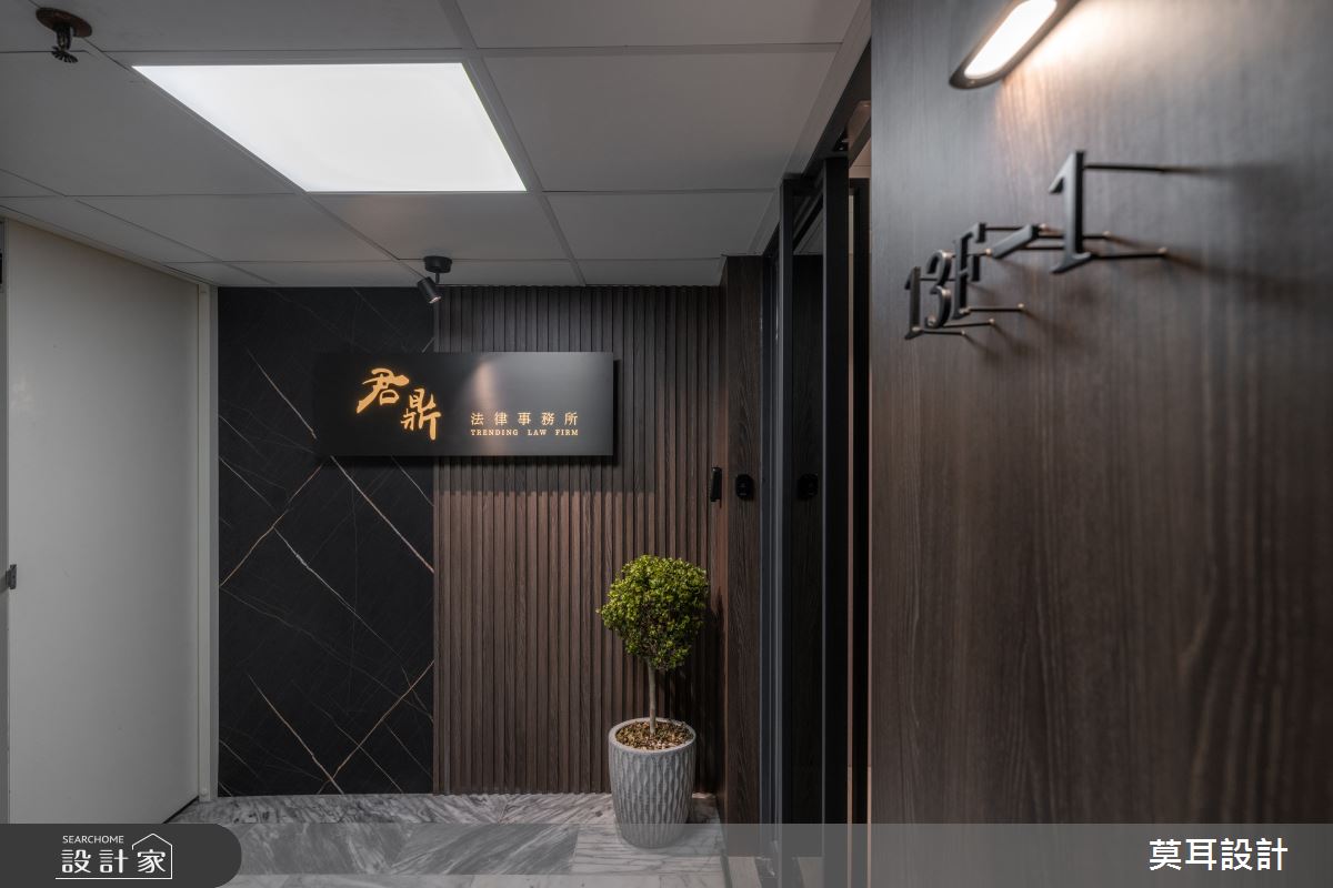 39坪老屋(31~40年)＿現代風商業空間案例圖片＿莫耳設計＿莫耳_17之1