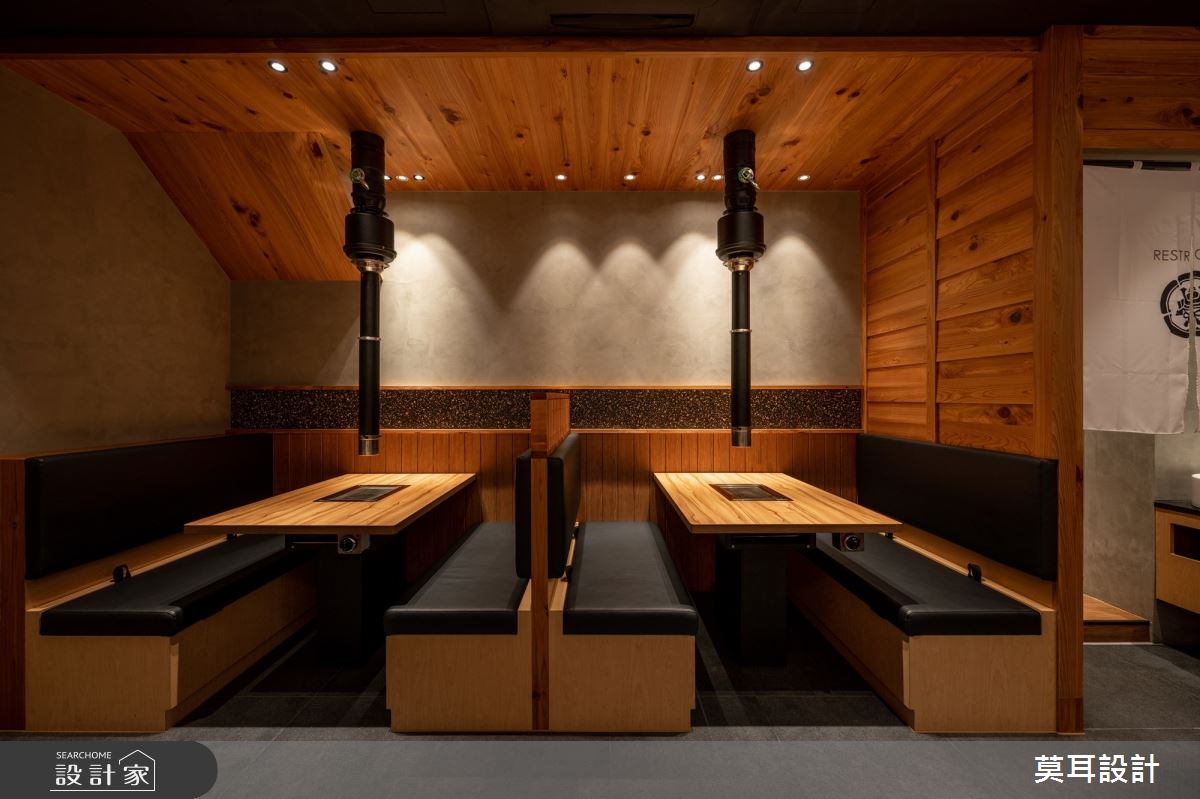 50坪老屋(16~30年)＿日式風商業空間案例圖片＿莫耳設計＿莫耳_22之7