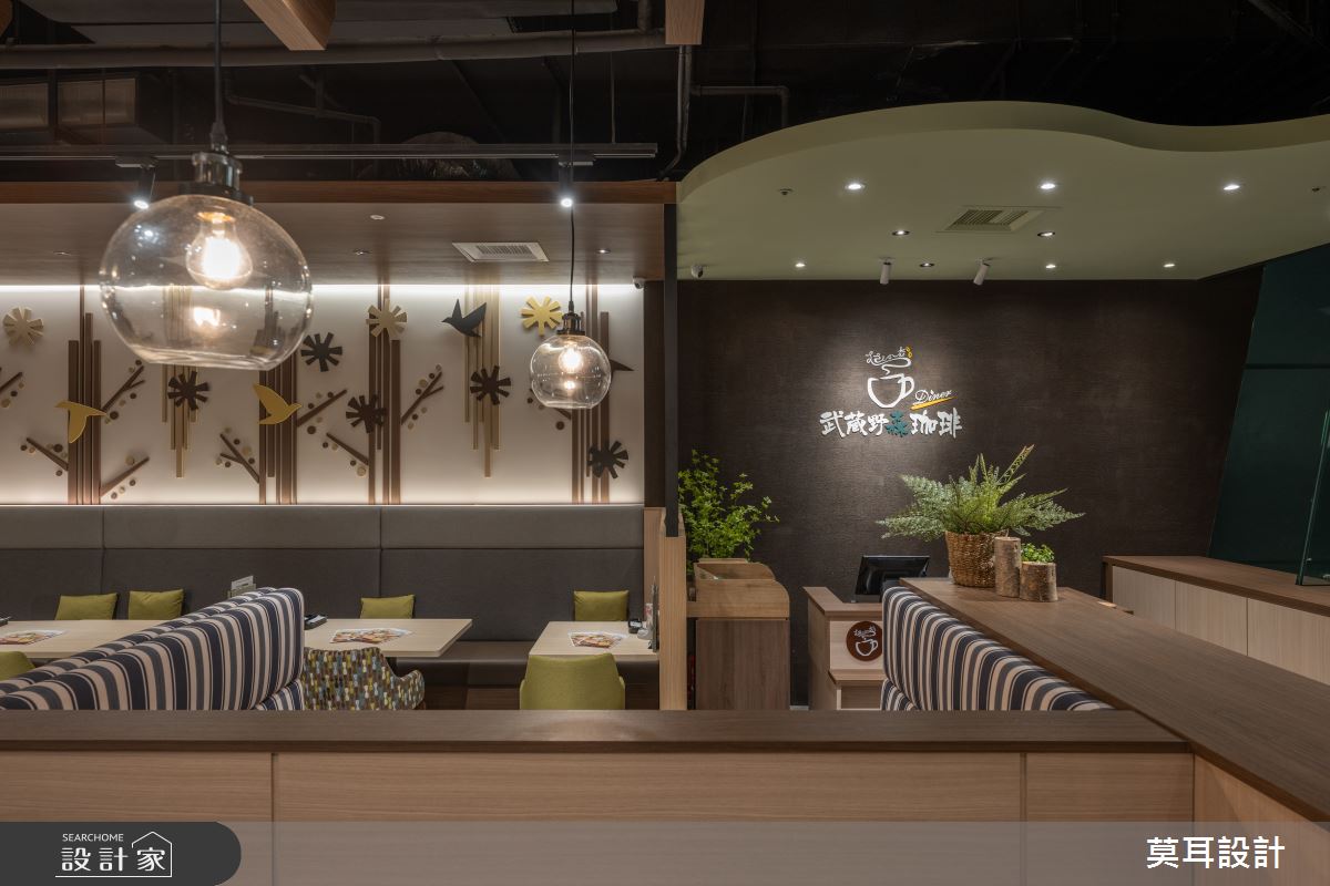 140坪新成屋(5年以下)＿混搭風商業空間案例圖片＿莫耳設計＿莫耳_24之1