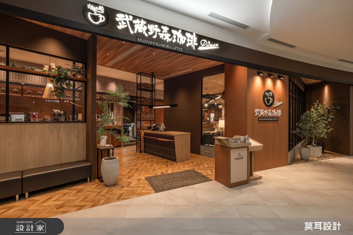 123坪新成屋(5年以下)＿混搭風商業空間案例圖片＿莫耳設計＿莫耳_26之2