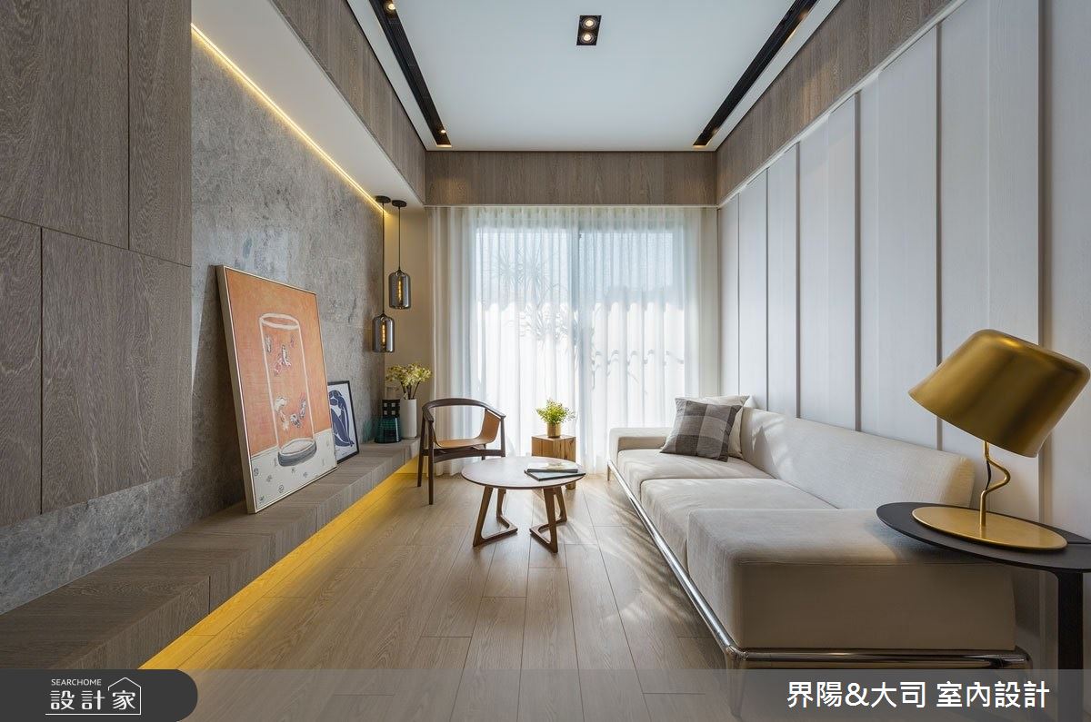 18坪預售屋＿現代風客廳案例圖片＿界陽&大司 室內設計＿界陽_36之7