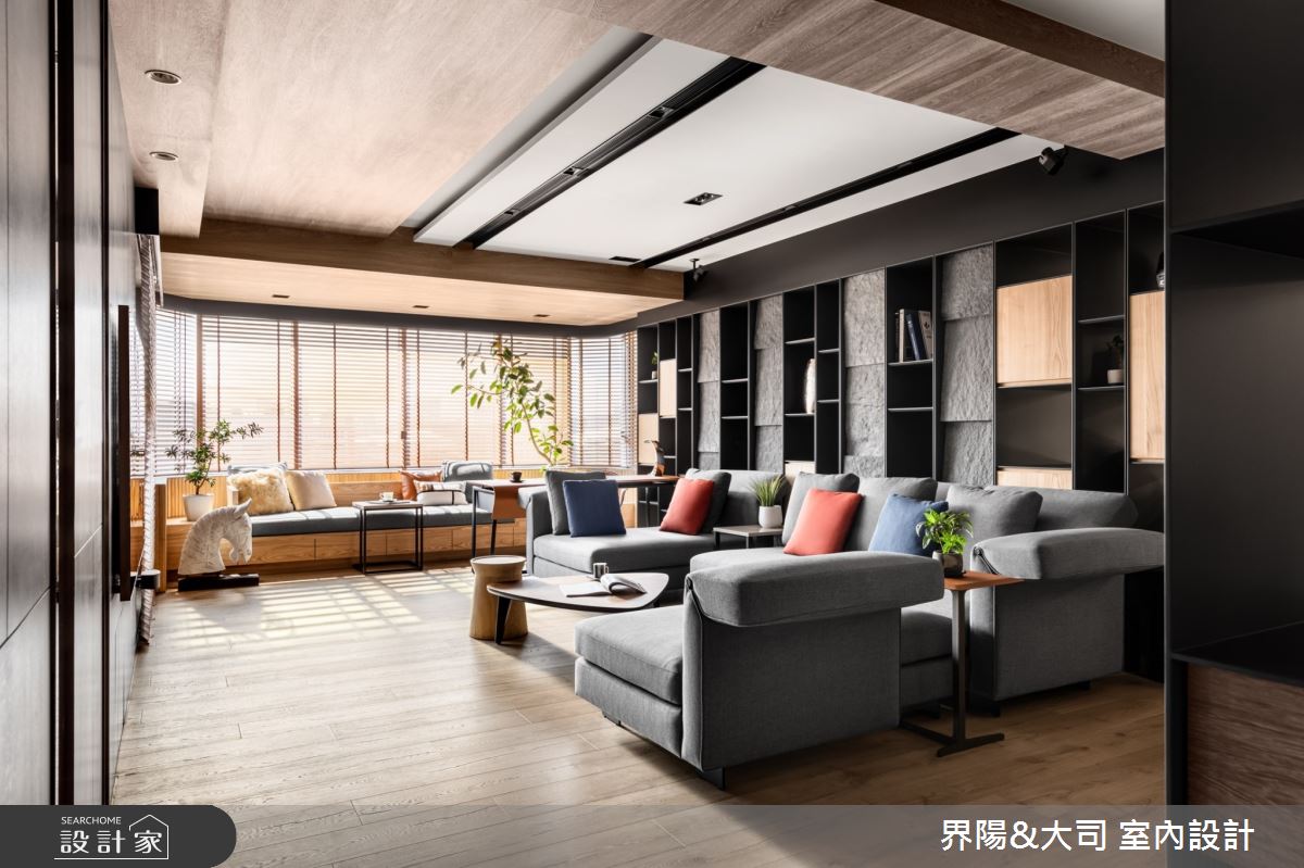 58坪老屋(16~30年)＿現代風客廳案例圖片＿界陽&大司 室內設計＿界陽_43之2