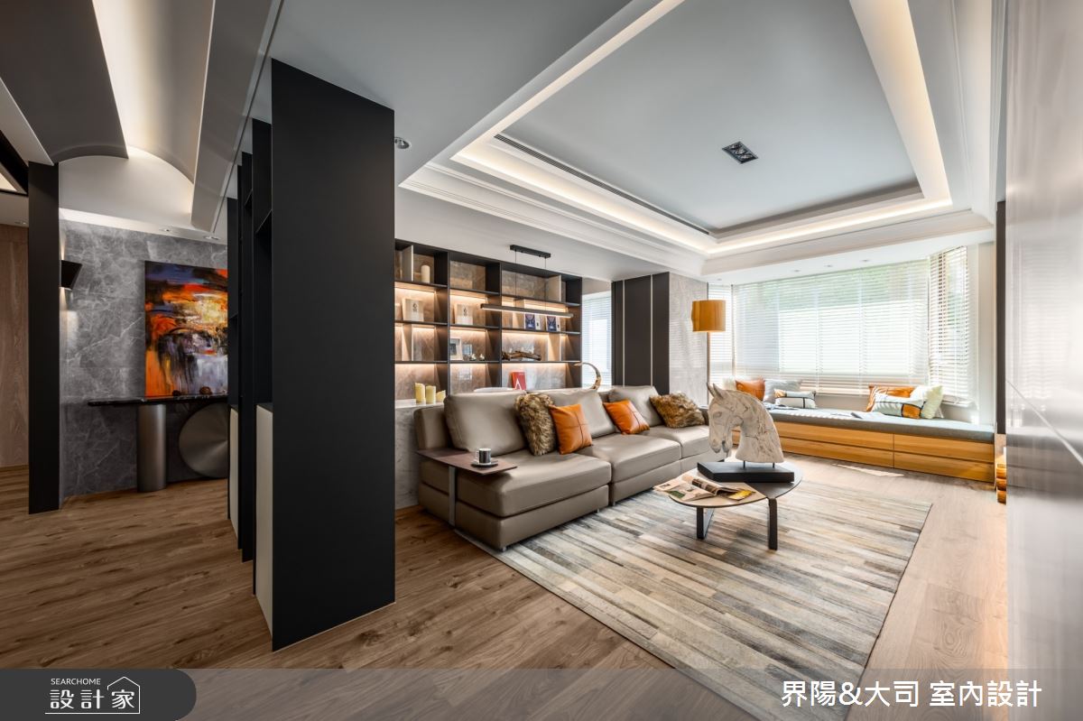 40坪老屋(16~30年)＿現代風客廳案例圖片＿界陽&大司 室內設計＿界陽_44之2
