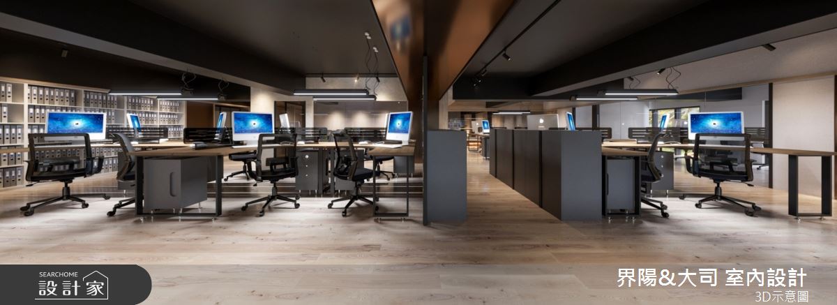 158坪新成屋(5年以下)＿現代風商業空間案例圖片＿界陽&大司 室內設計＿界陽_49之6