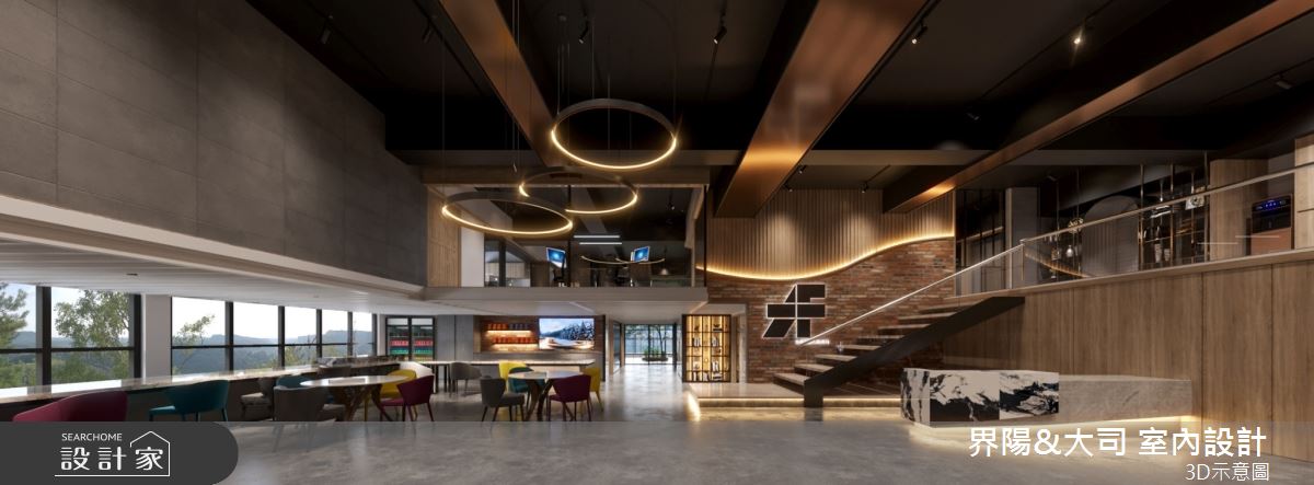158坪新成屋(5年以下)＿現代風商業空間案例圖片＿界陽&大司 室內設計＿界陽_49之3