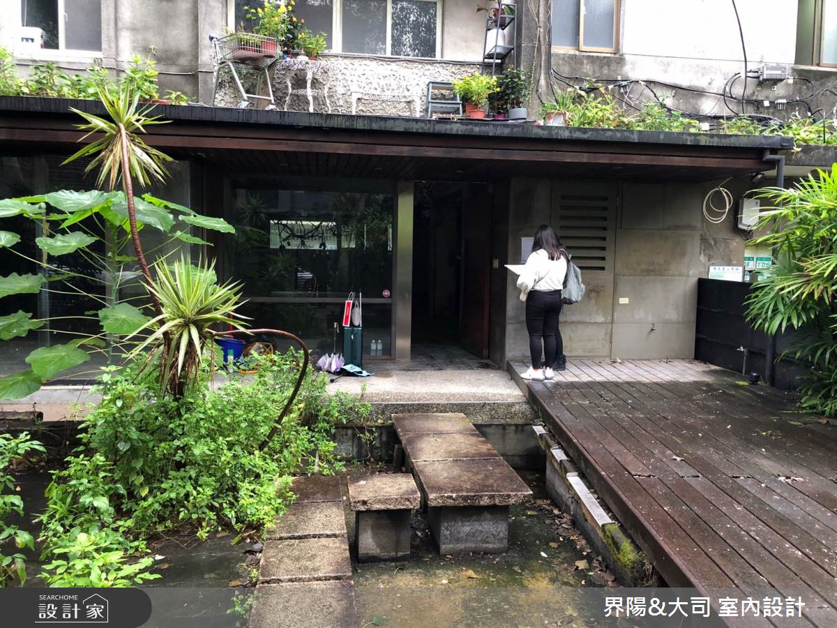 72坪老屋(31~40年)＿現代風庭院案例圖片＿界陽&大司 室內設計＿界陽_51之2
