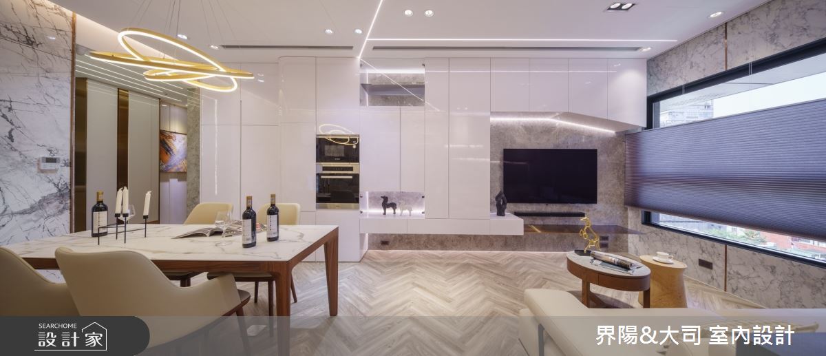 25坪新成屋(5年以下)＿現代風客廳餐廳案例圖片＿界陽&大司 室內設計＿界陽_63之11