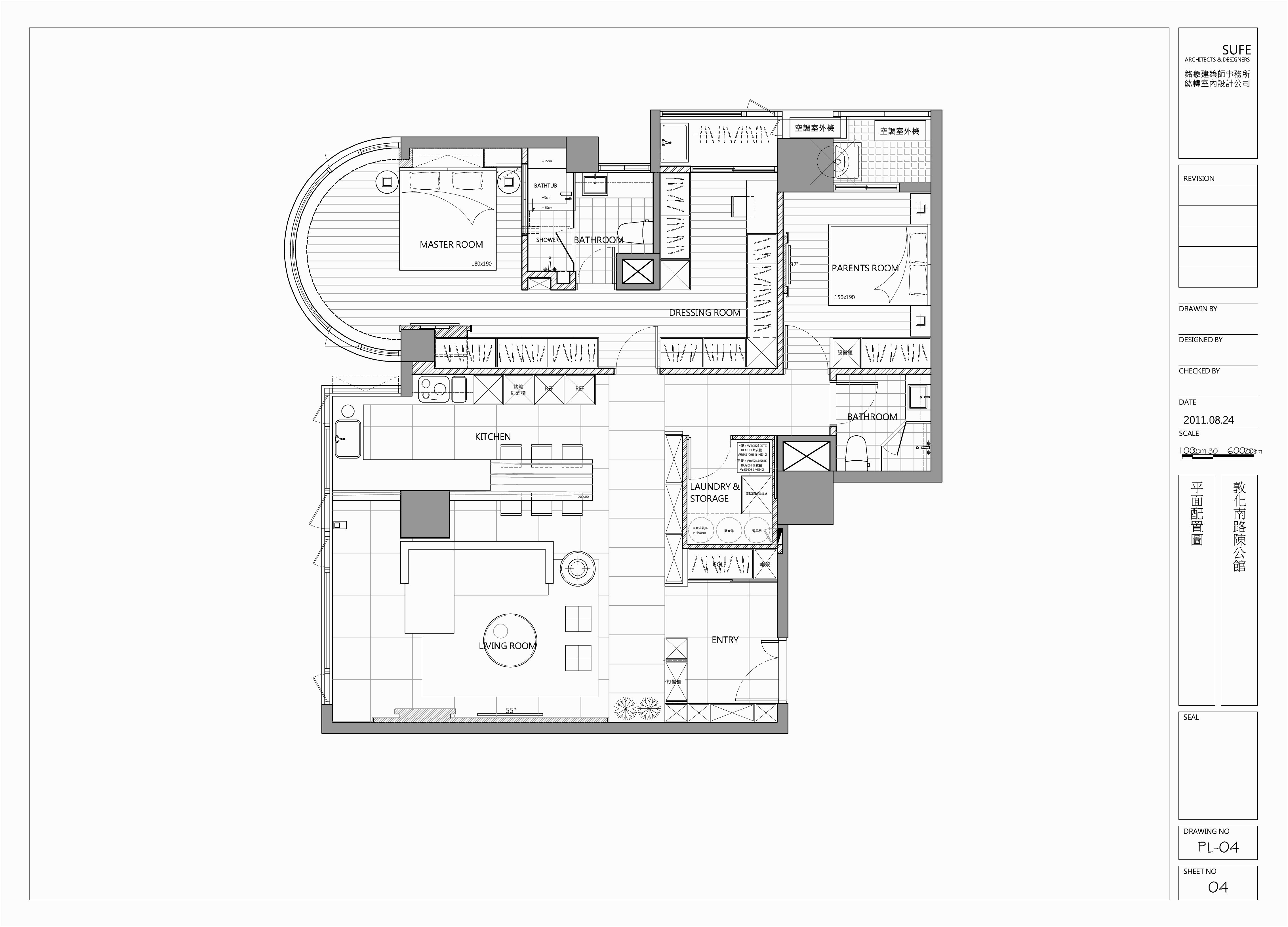 35坪老屋(16~30年)＿現代風案例圖片＿晴境設計＿晴境設計_15之16