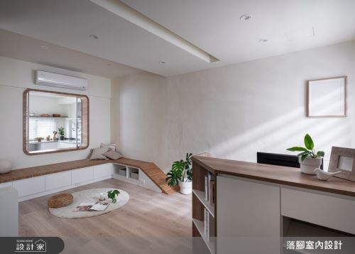 落腳_歲月靜好_日式無印風