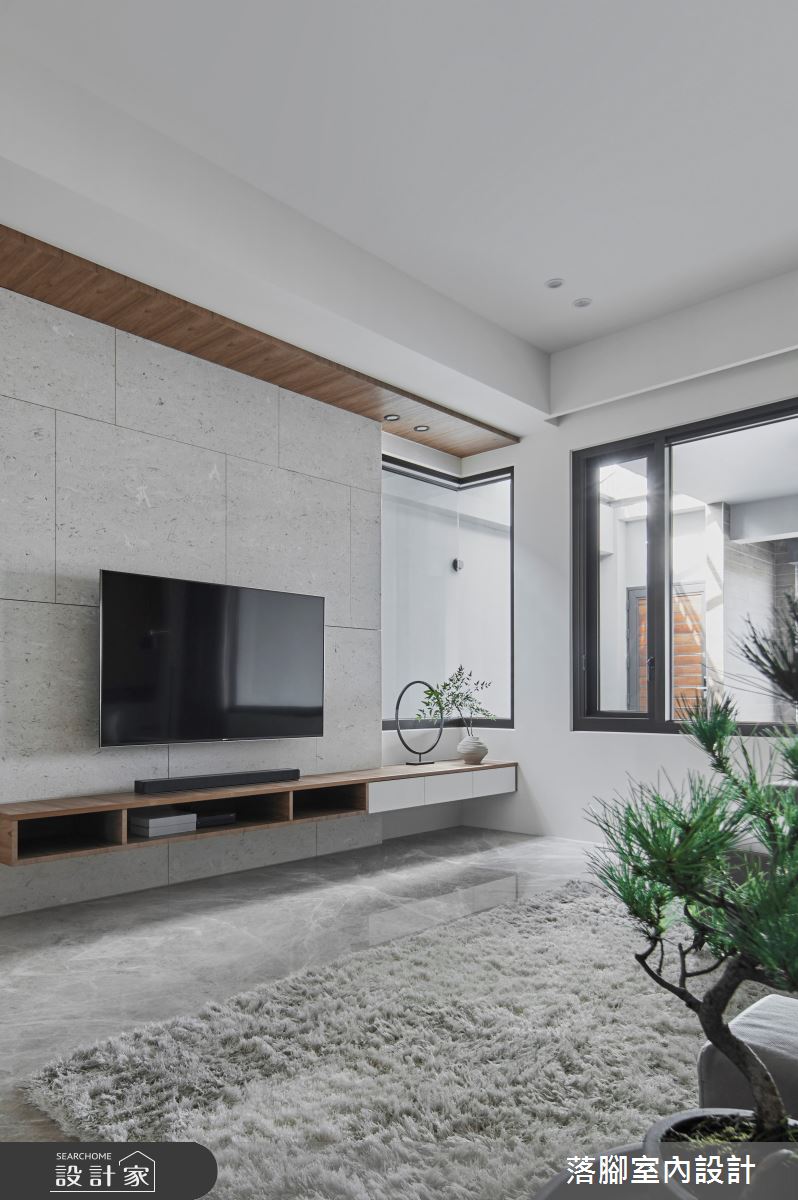 100坪＿現代風客廳案例圖片＿落腳室內設計＿落腳_迴遊引光之4