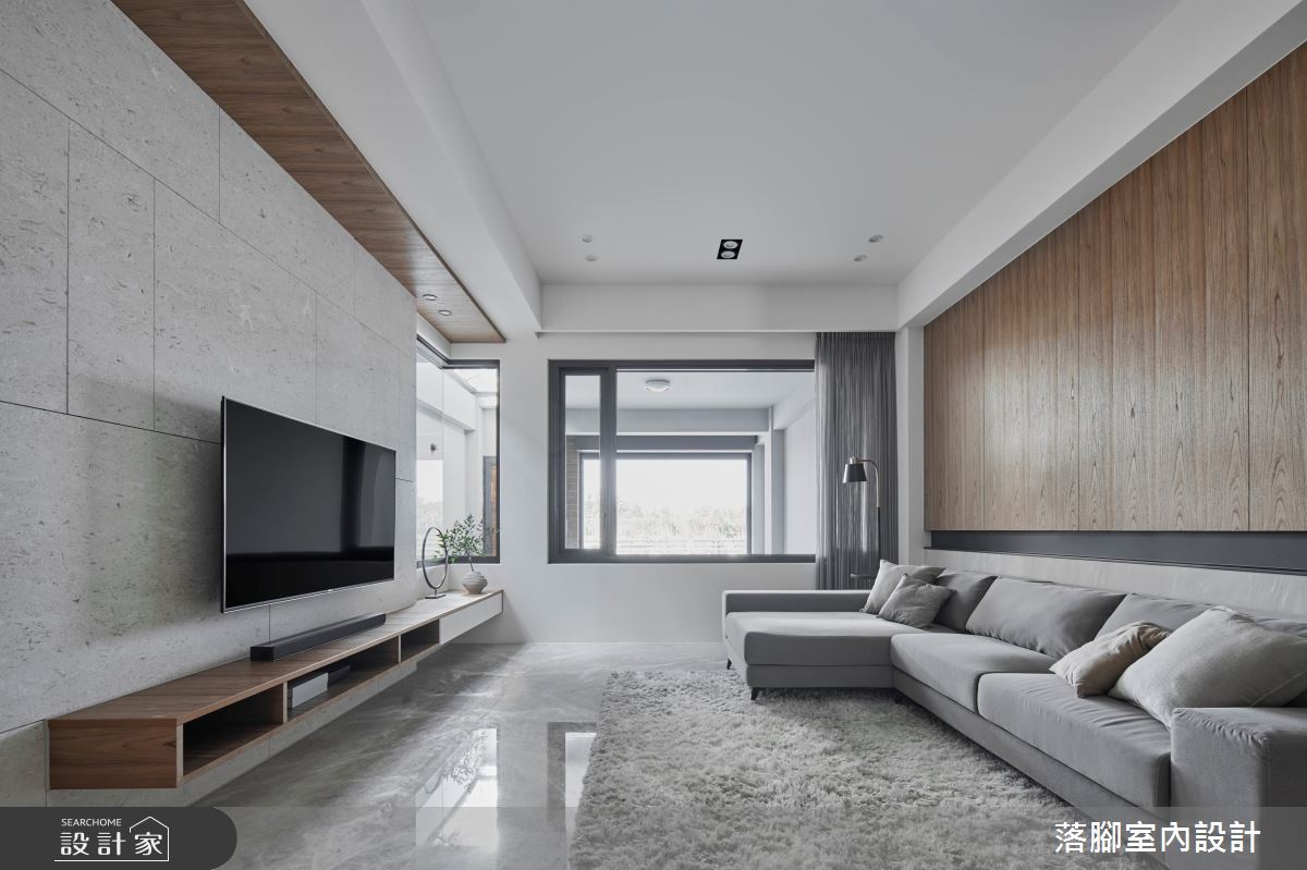 100坪＿現代風客廳案例圖片＿落腳室內設計＿落腳_迴遊引光之1