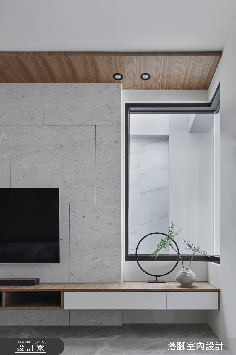 100坪＿現代風客廳案例圖片＿落腳室內設計＿落腳_迴遊引光之3
