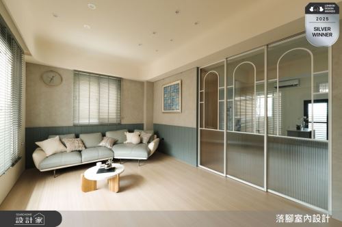 落腳_初心_現代風