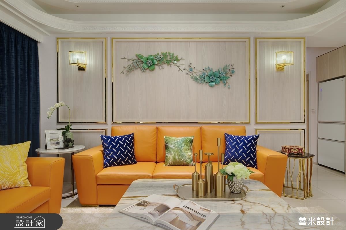 38坪新成屋(5年以下)＿混搭風客廳案例圖片＿善米設計有限公司＿善米_16之7