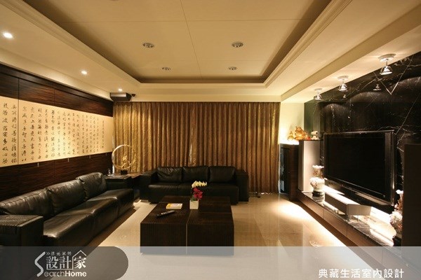 52坪新成屋(5年以下)＿新中式風案例圖片＿典藏生活室內設計＿典藏_11之1