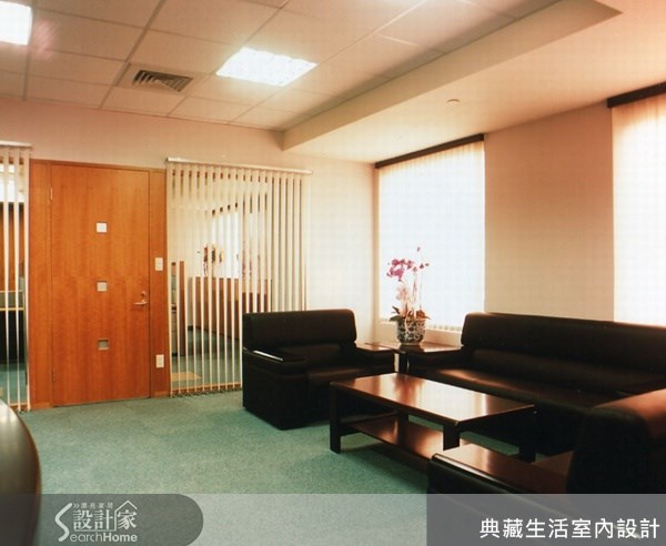 150坪中古屋(5~15年)＿現代風案例圖片＿典藏生活室內設計＿典藏_01之7