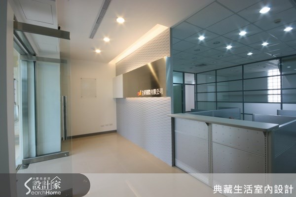 50坪新成屋(5年以下)＿現代風案例圖片＿典藏生活室內設計＿典藏_02之5