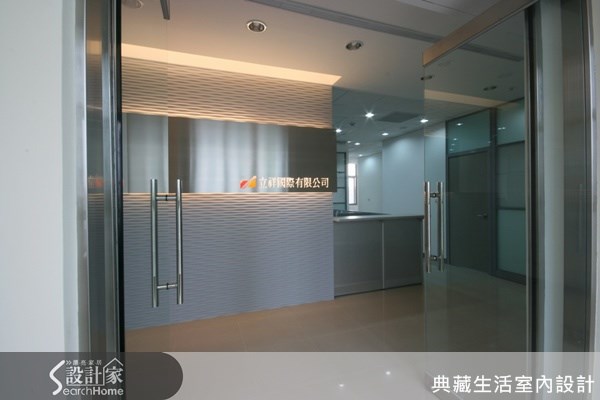 50坪新成屋(5年以下)＿現代風案例圖片＿典藏生活室內設計＿典藏_02之1