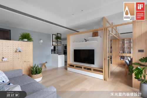 禾光_蘊韻 -- 侘寂之美_日式無印風