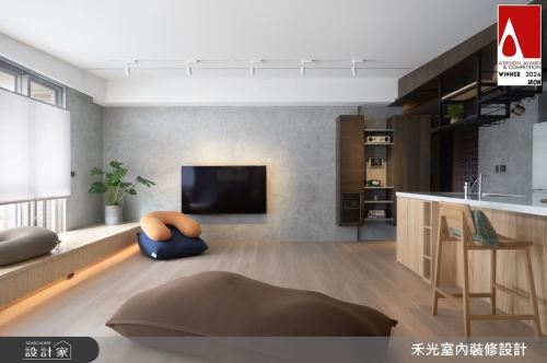 禾光_餘白_工業風