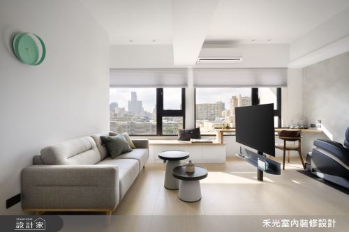 禾光_衍形_日式無印風