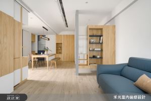 禾光室內裝修設計有限公司 案例圖4