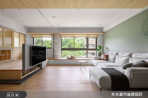 禾光_山海_日式休閒風