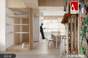 禾光室內裝修設計有限公司 案例圖2