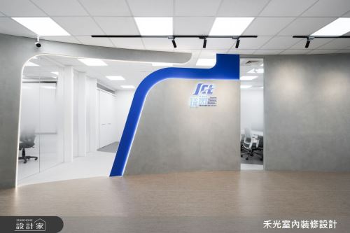 禾光_弦白之境_現代混搭風