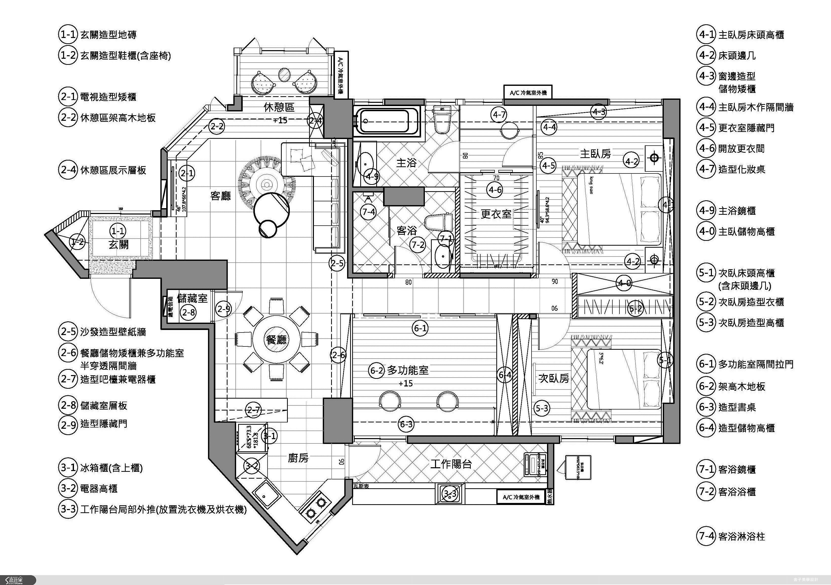 33坪中古屋(5~15年)＿現代風案例圖片＿舍子美學設計＿舍子美學_08之12
