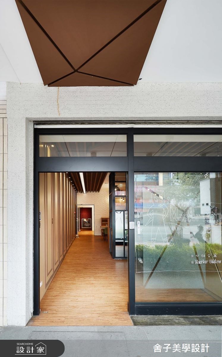 210坪老屋(16~30年)＿現代風商業空間案例圖片＿舍子美學設計＿舍子美學_42之2