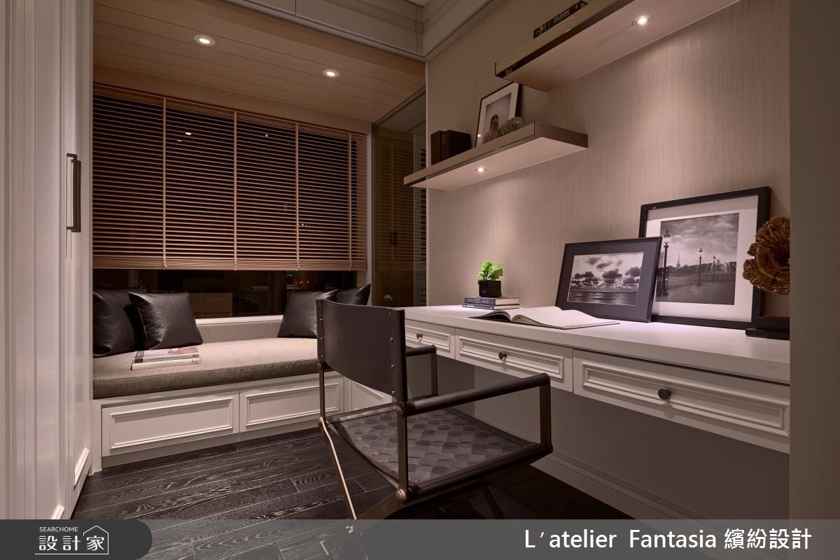 新成屋(5年以下)＿書房臥榻案例圖片＿L′atelier Fantasia 繽紛設計＿繽紛_06之15
