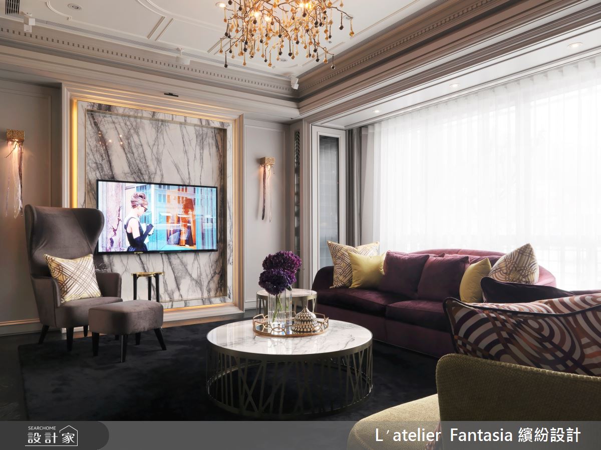 47坪新成屋(5年以下)＿奢華風客廳案例圖片＿L′atelier Fantasia 繽紛設計＿繽紛_14之5